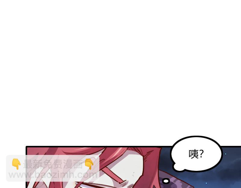 第76话 金色闪光(1/3)-第77话