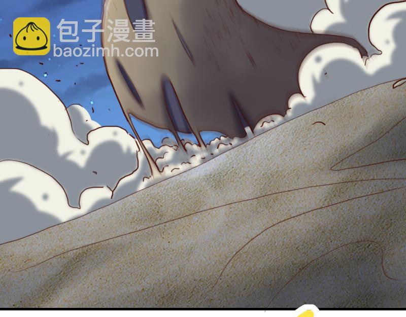 第76话 金色闪光(1/3)-第77话