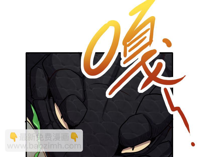 第76话 金色闪光(1/3)-第77话
