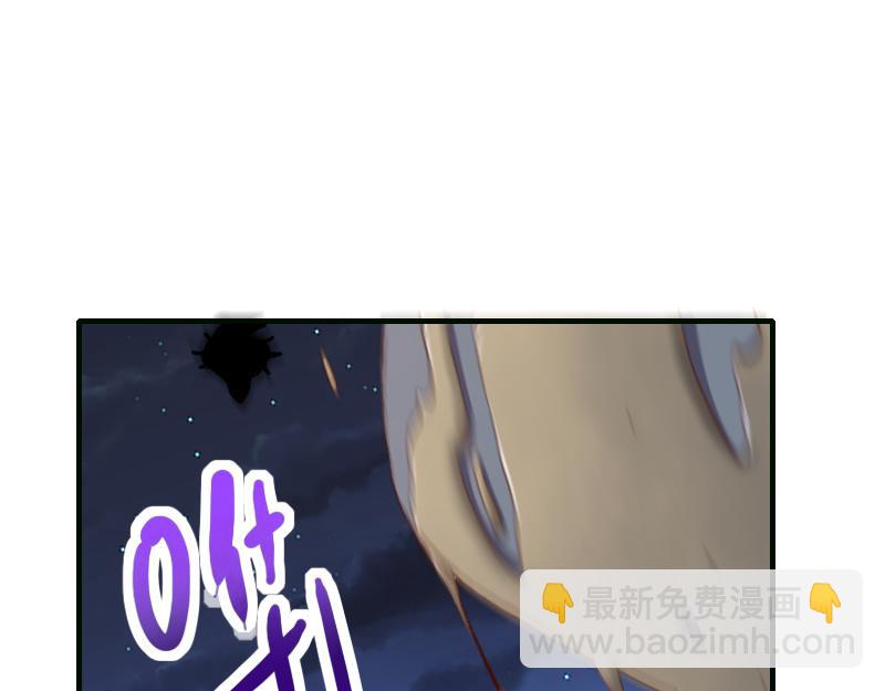 第76话 金色闪光(1/3)-第77话