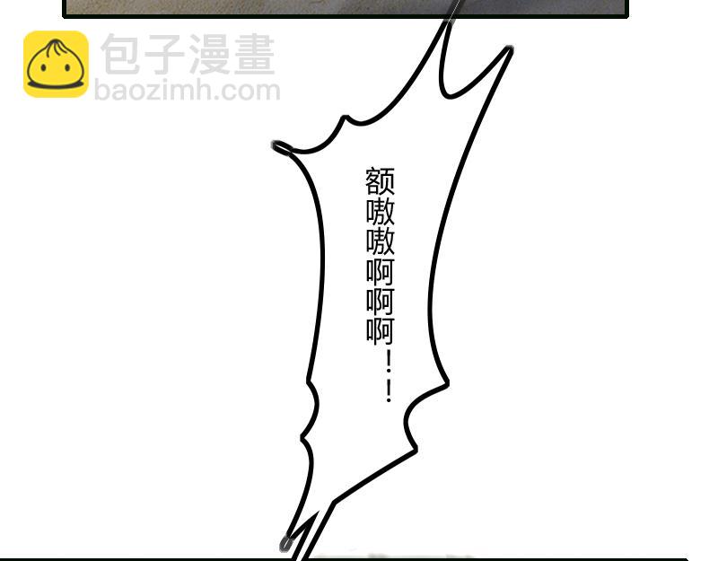 第76话 金色闪光(1/3)-第77话