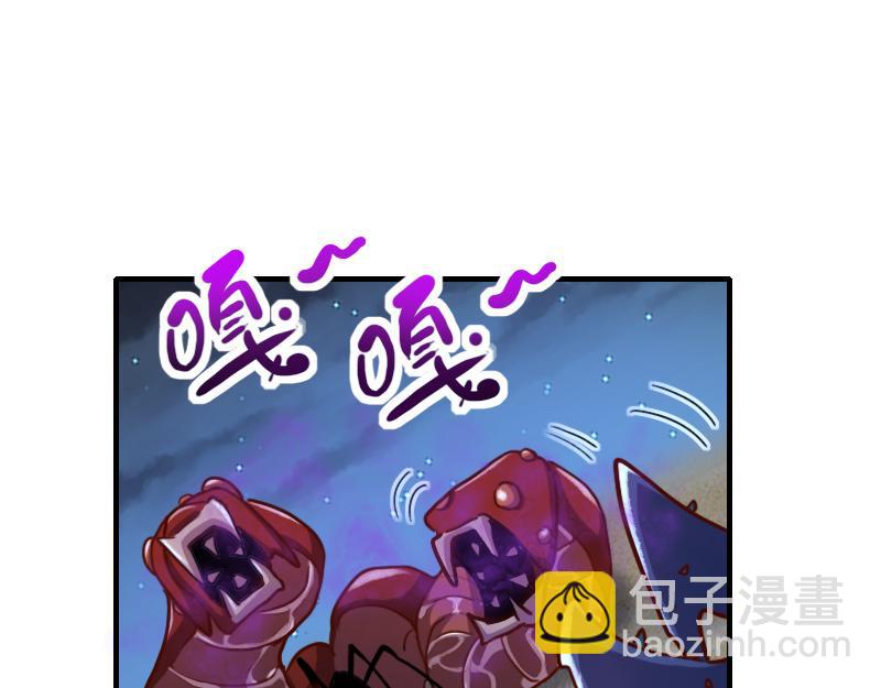 第76话 金色闪光(1/3)-第77话