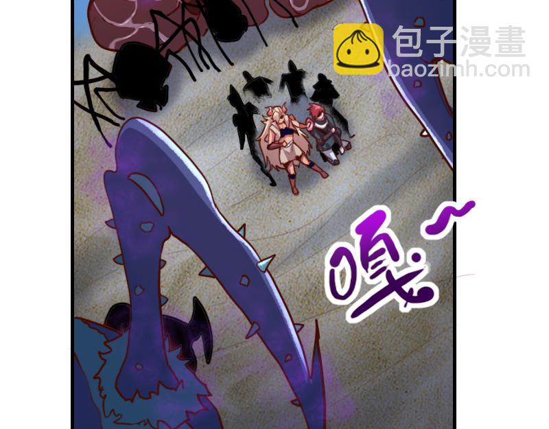 第76话 金色闪光(1/3)-第77话
