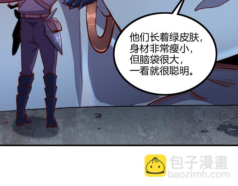 第78话 邪化泰坦(1/3)-第79话