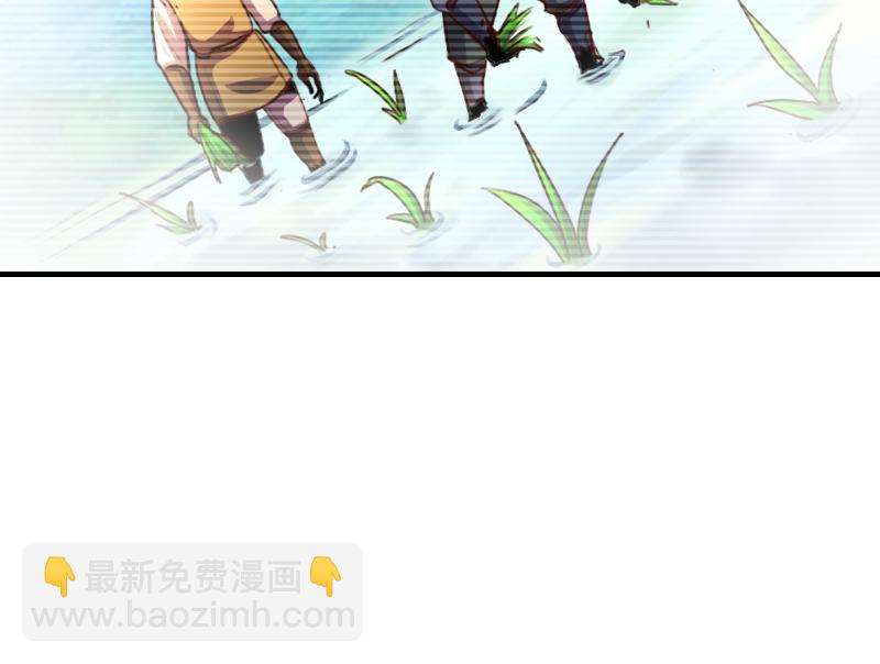 第78话 邪化泰坦(1/3)-第79话