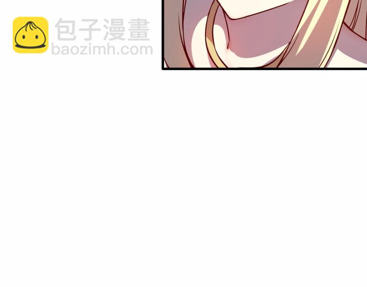 第8话 沃雅商行(1/2)-第9话