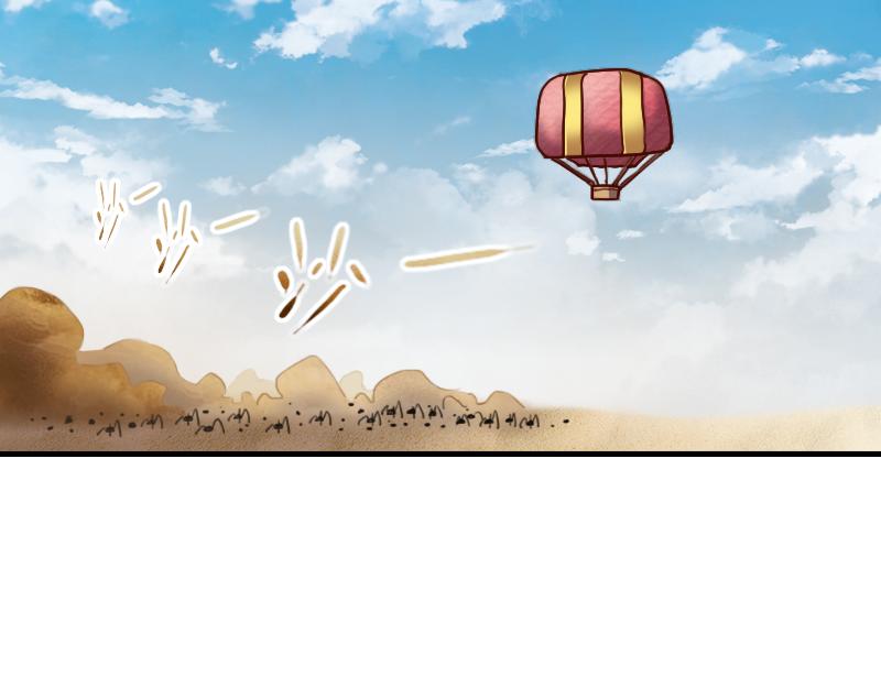 第80话 起始与终点(1/4)-第81话