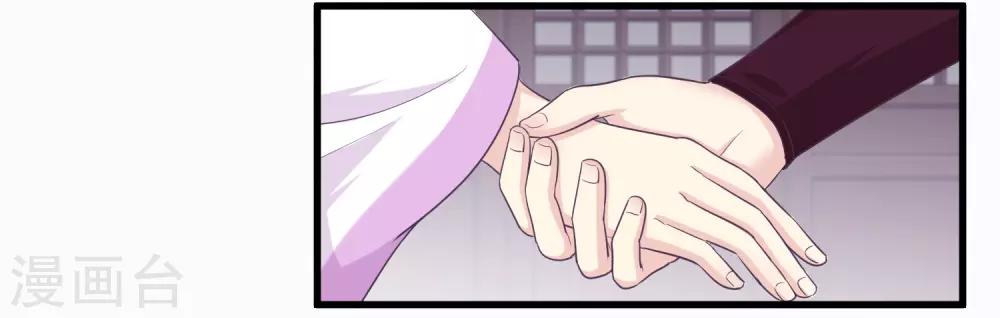 第2季第46话 残缺女神-第101话