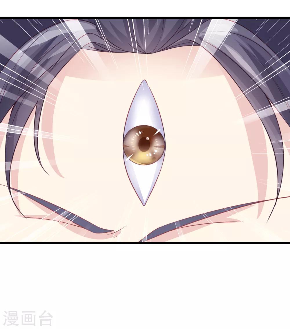 第14话 智取-第15话
