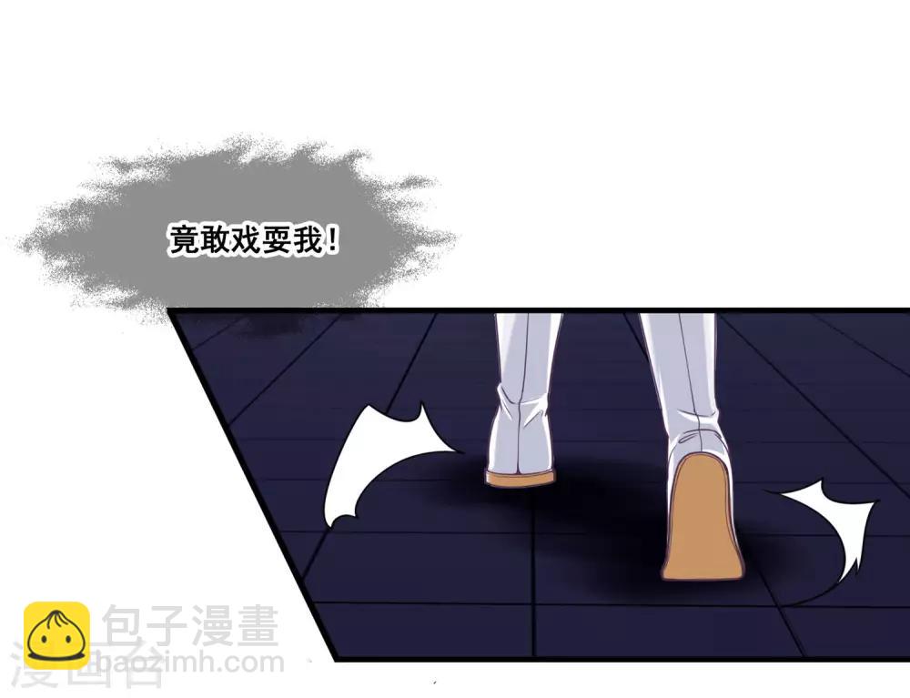 第2季第18话 破局的方法！-第73话