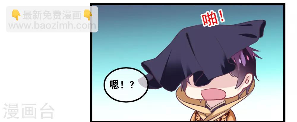 第2季第42话 春宵苦短-第97话