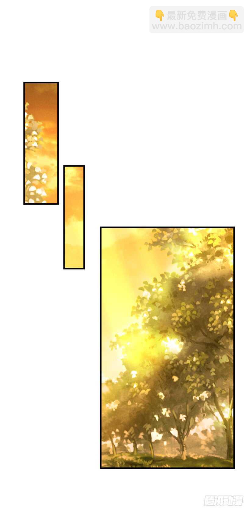 🍘我是这家的孩子 105.平民换装游戏 第4页