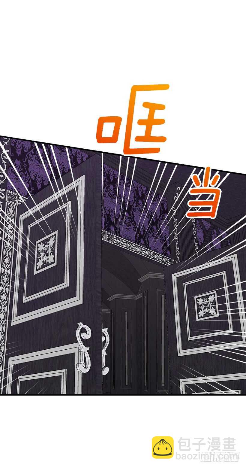 🍘我是这家的孩子 109.爸爸这么信任我 第24页