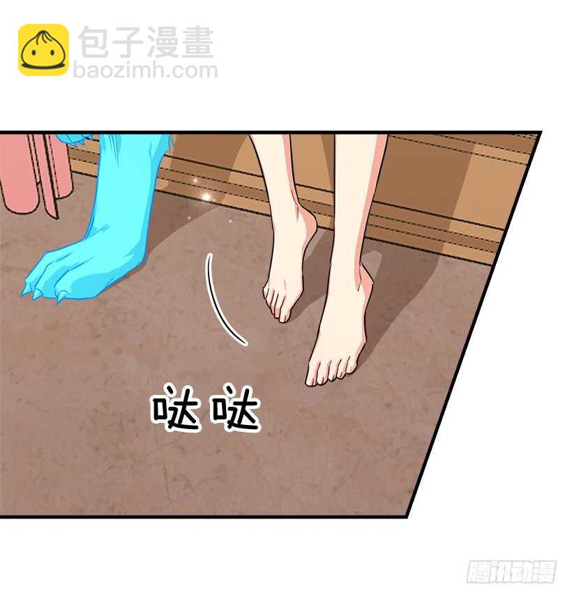 🍘我是这家的孩子 116.我做不到无视 第18页