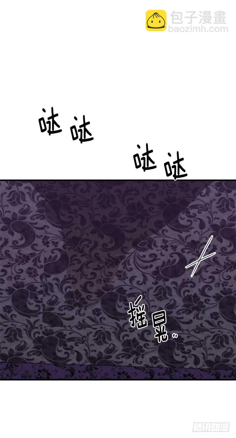 🍘我是这家的孩子 122.又见面了，我的亲生母亲 第22页