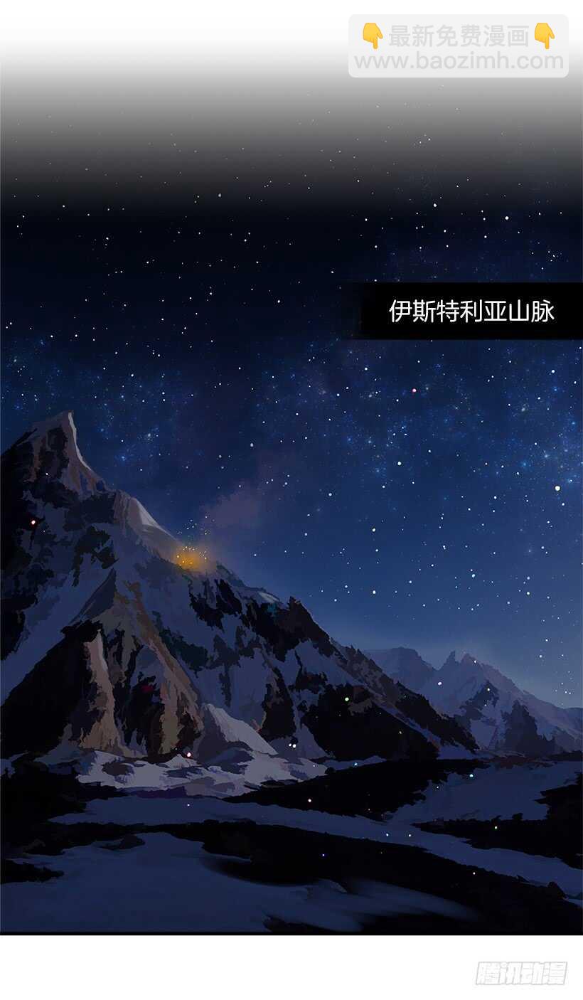 🍘我是这家的孩子 130.我会留在她身边 第2页