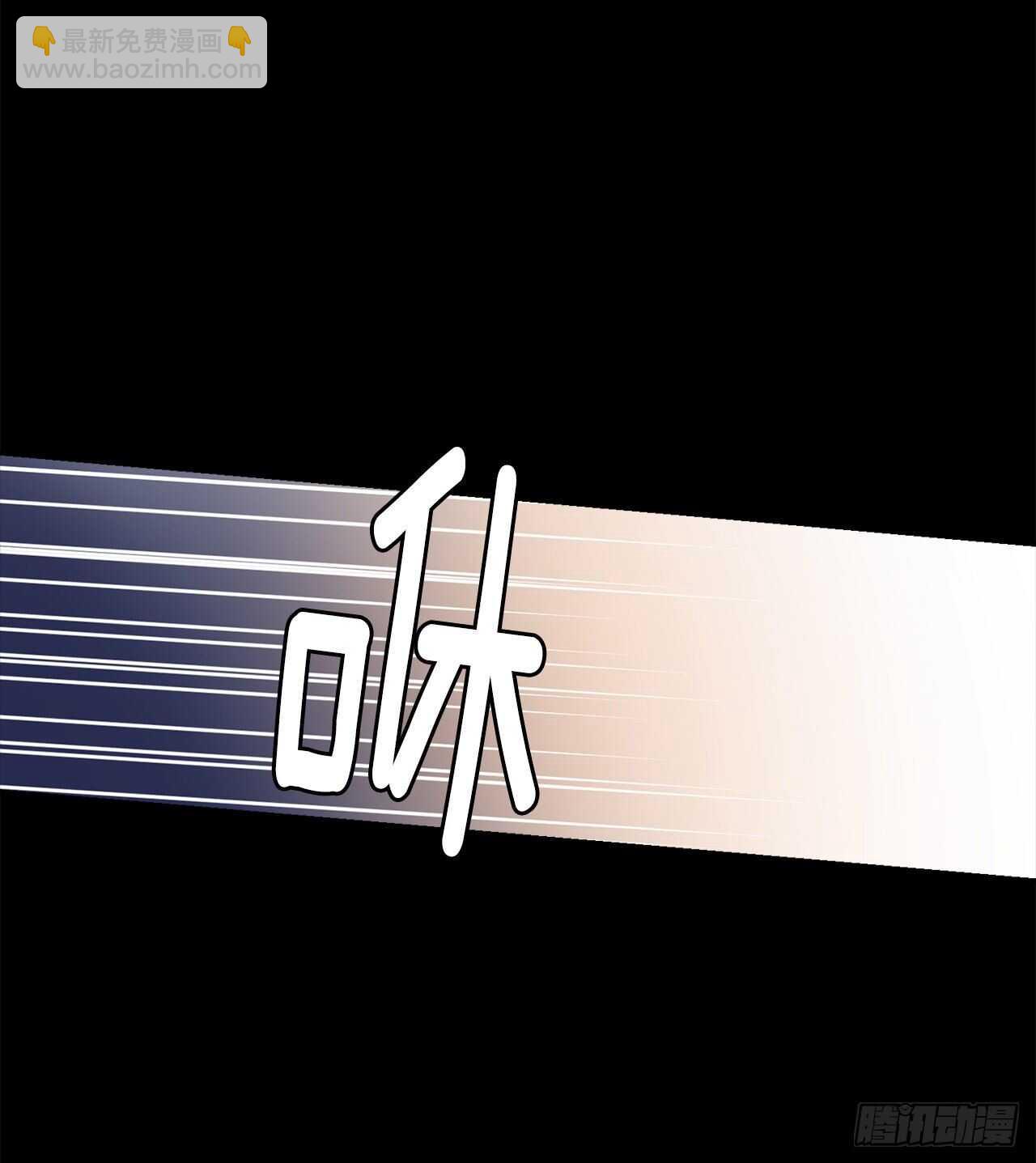 🍘我是这家的孩子 160.这是……梦？ 第34页