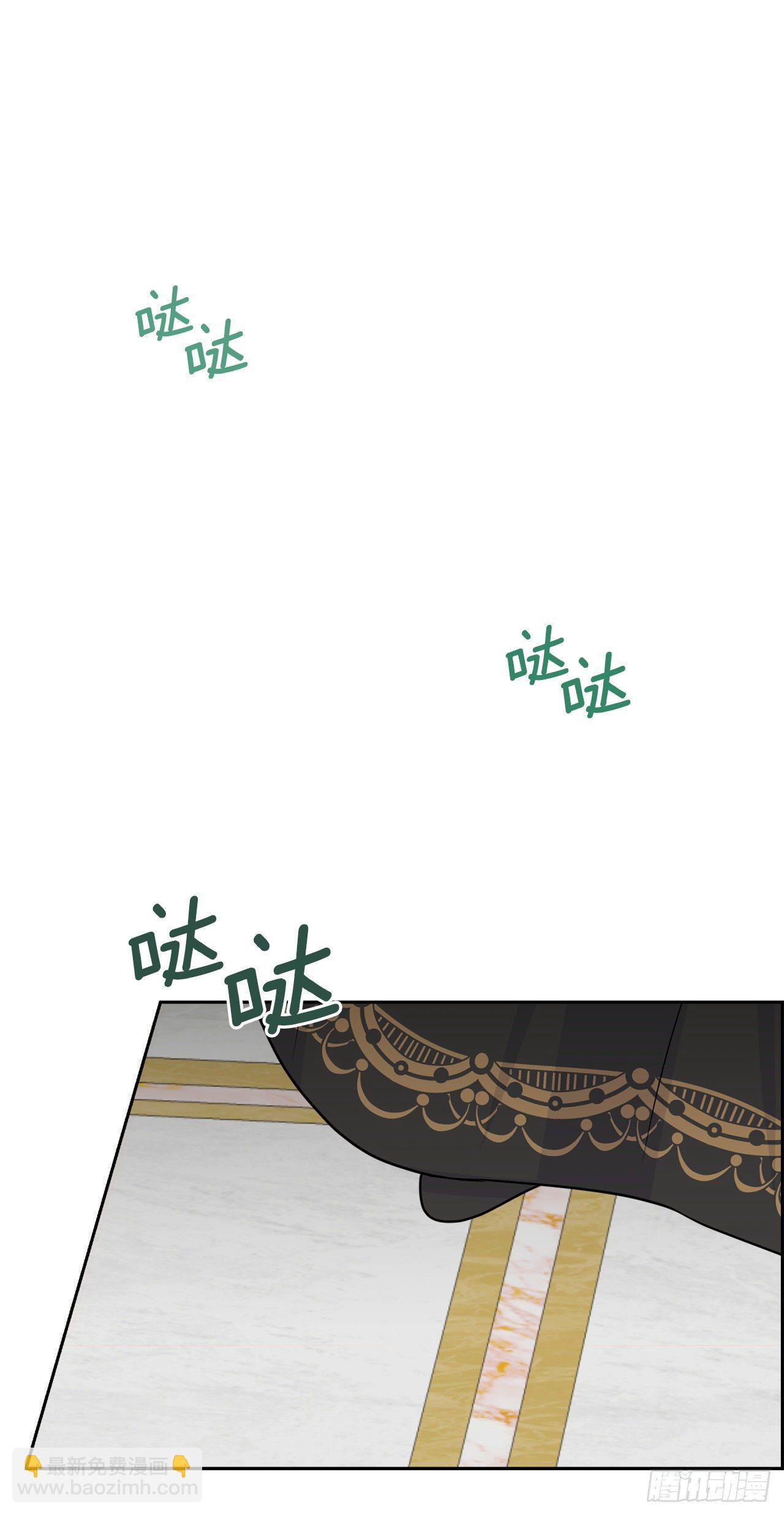 🍘我是这家的孩子 198.夺走艾丝黛儿的身体 第10页