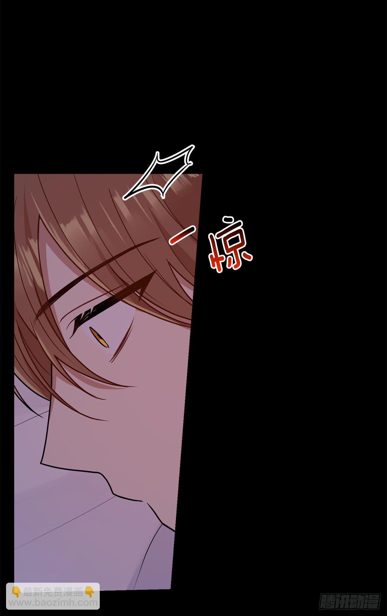 🍘我是这家的孩子 214.不想看到你受伤 第18页