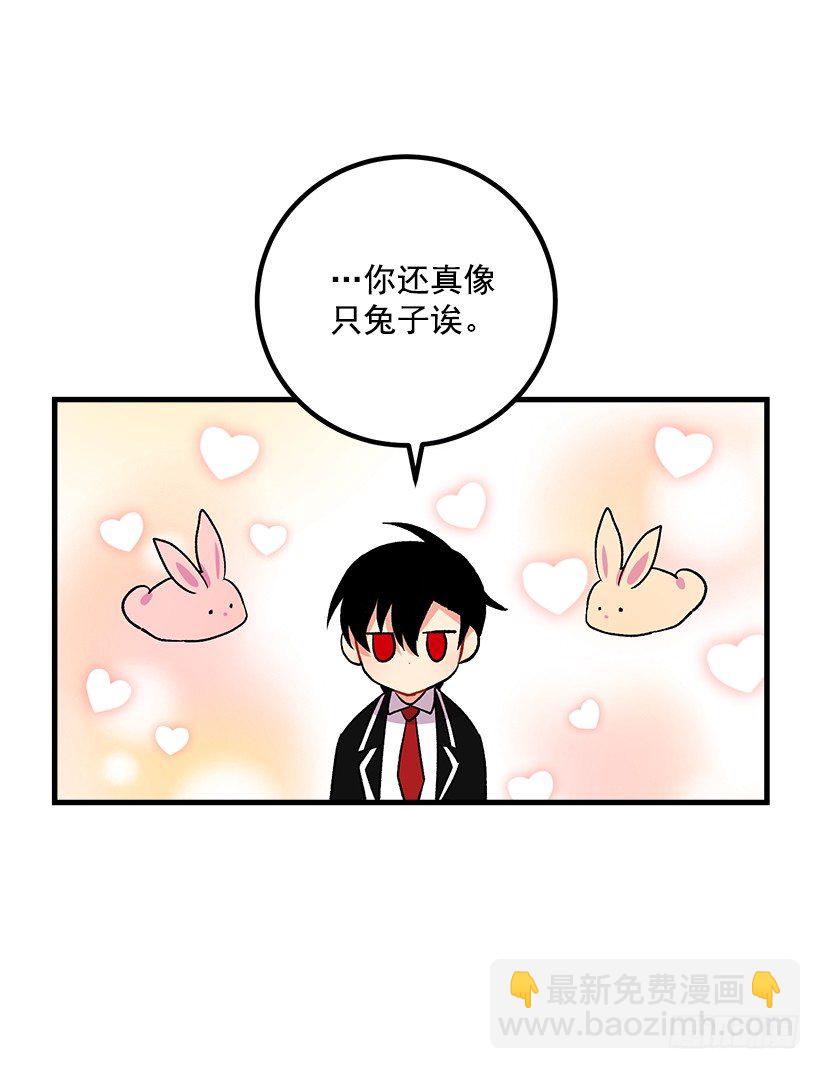 🍘我是这家的孩子 哥哥别走 第19页