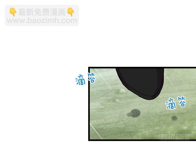 🍘我是这家的孩子 哥哥别走 第39页