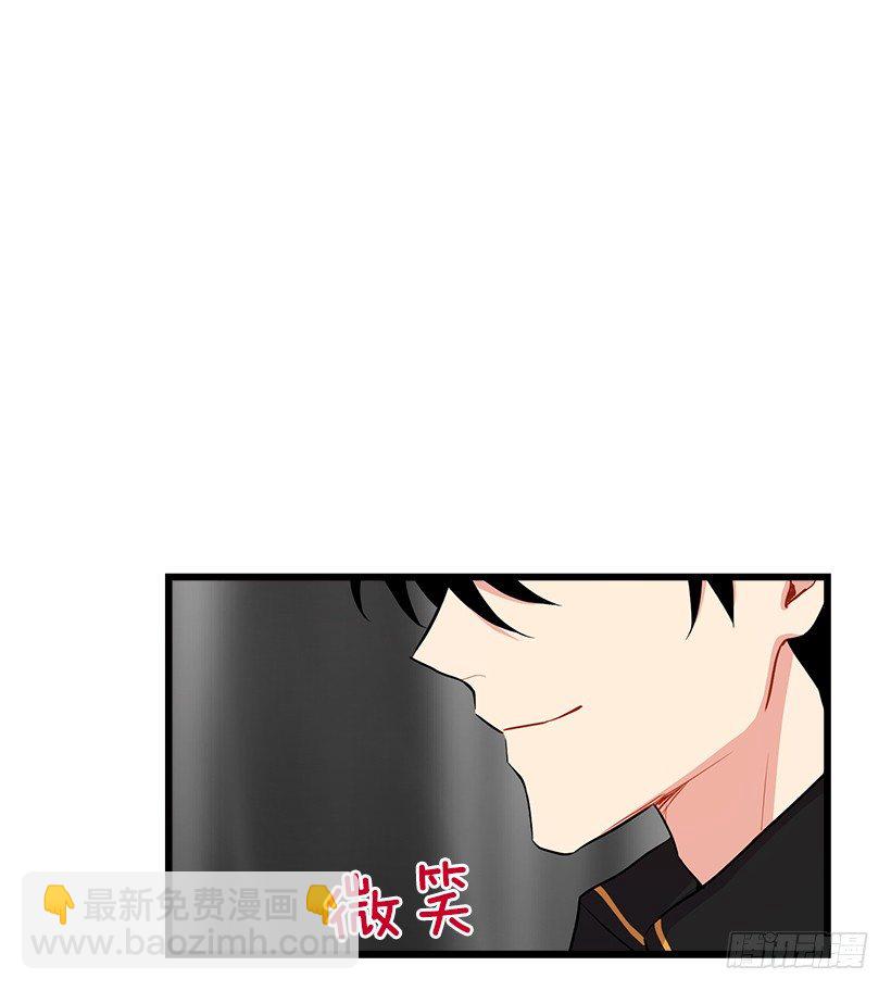 🍘我是这家的孩子 社交场合 第20页