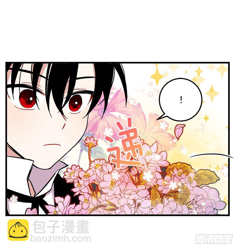 🍘我是这家的孩子 原来是公爵少爷 第29页