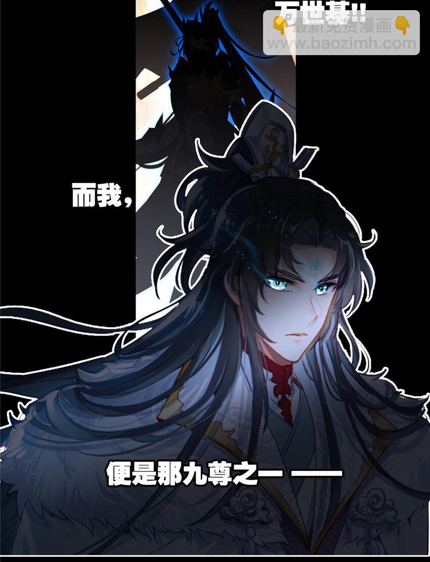 00 预告-第1话