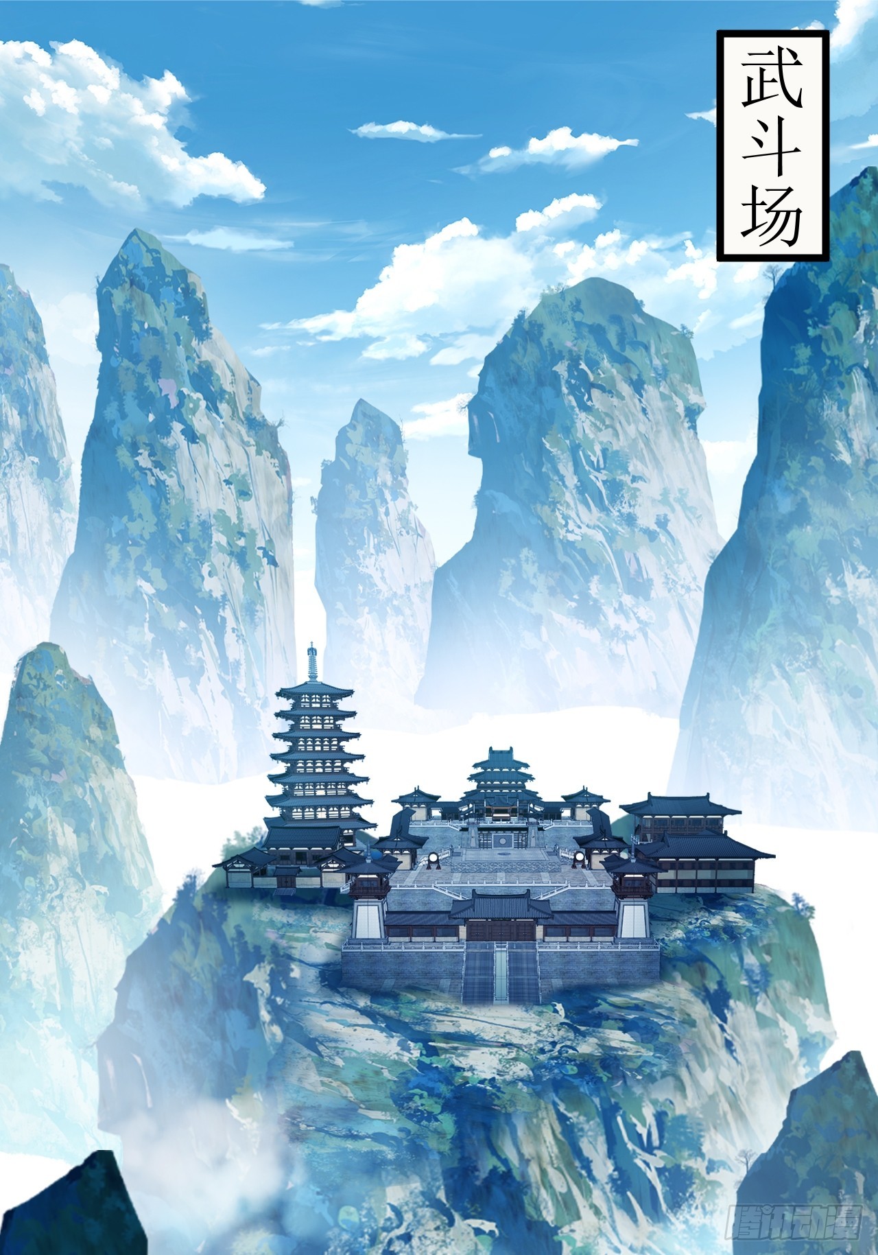 第14话 天羽仙门苏清寒-第19话
