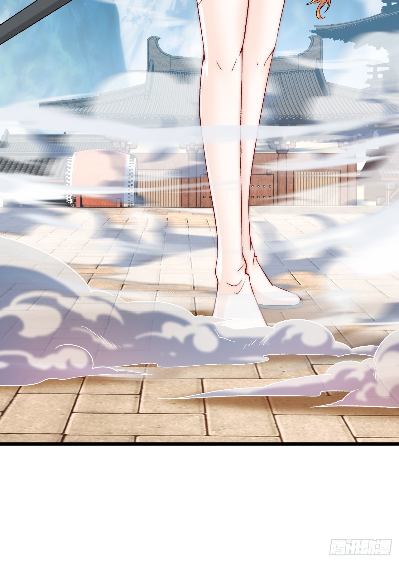 第14话 天羽仙门苏清寒-第19话