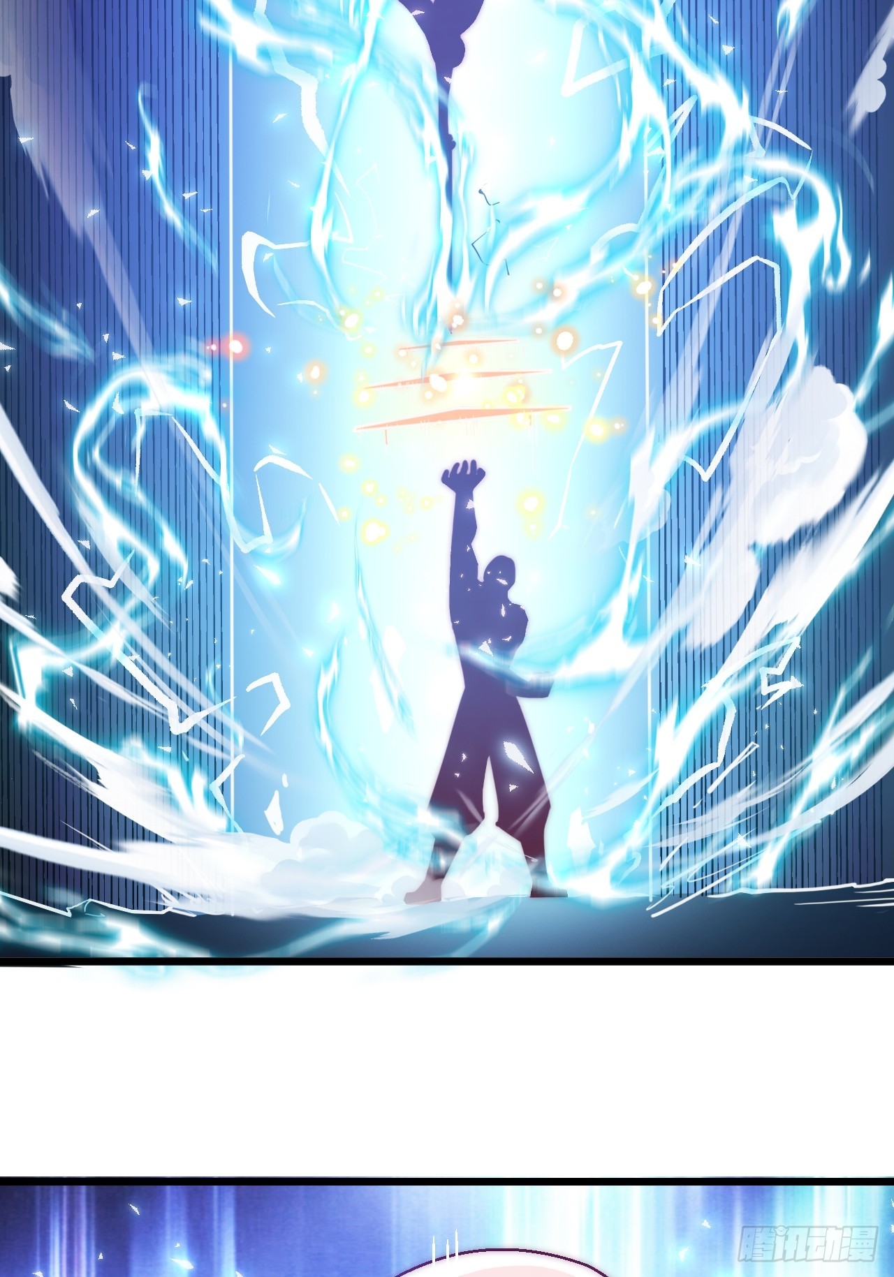 第14话 天羽仙门苏清寒-第19话