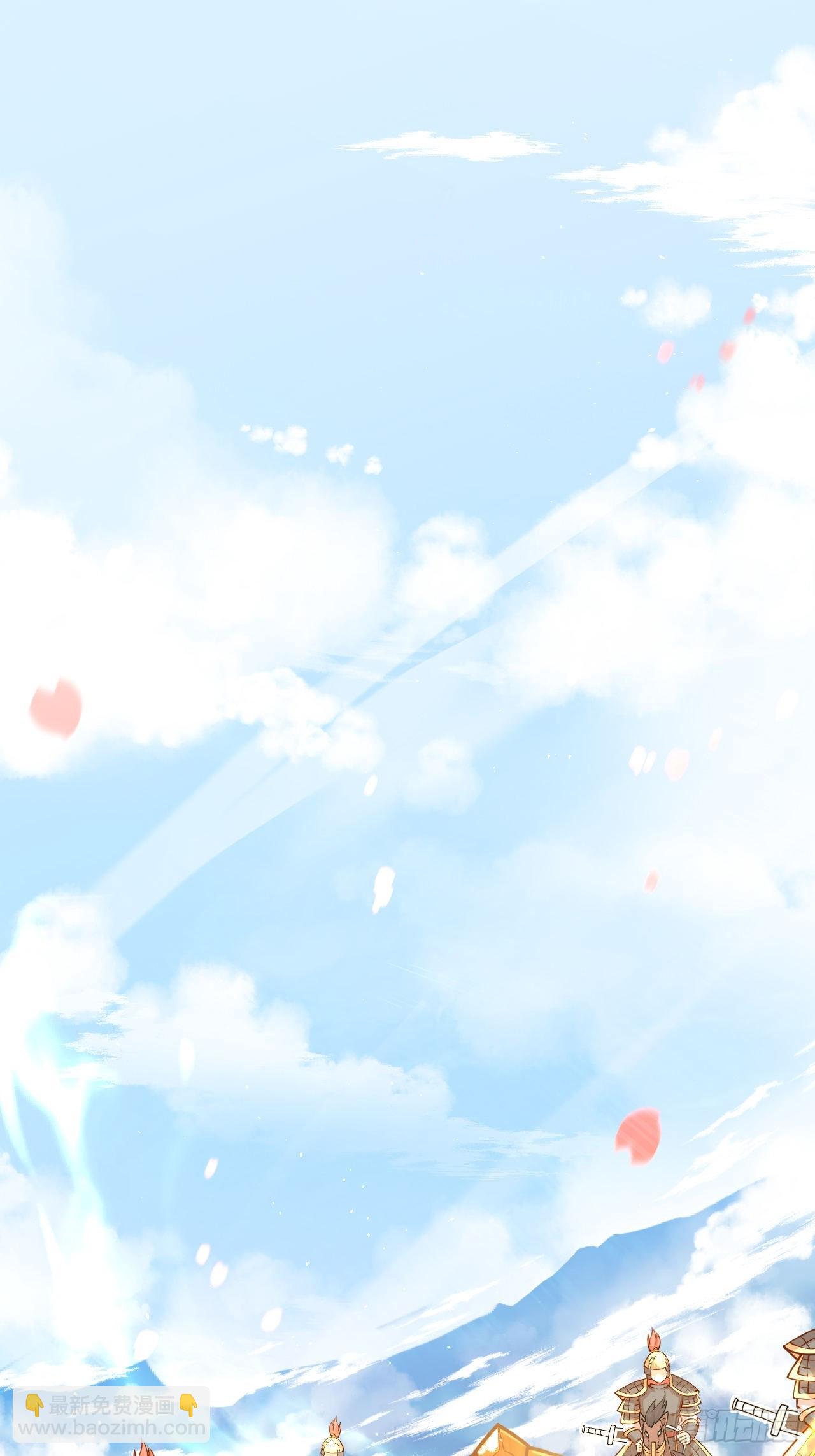 第1话 我是大反派？(1/2)-第3话
