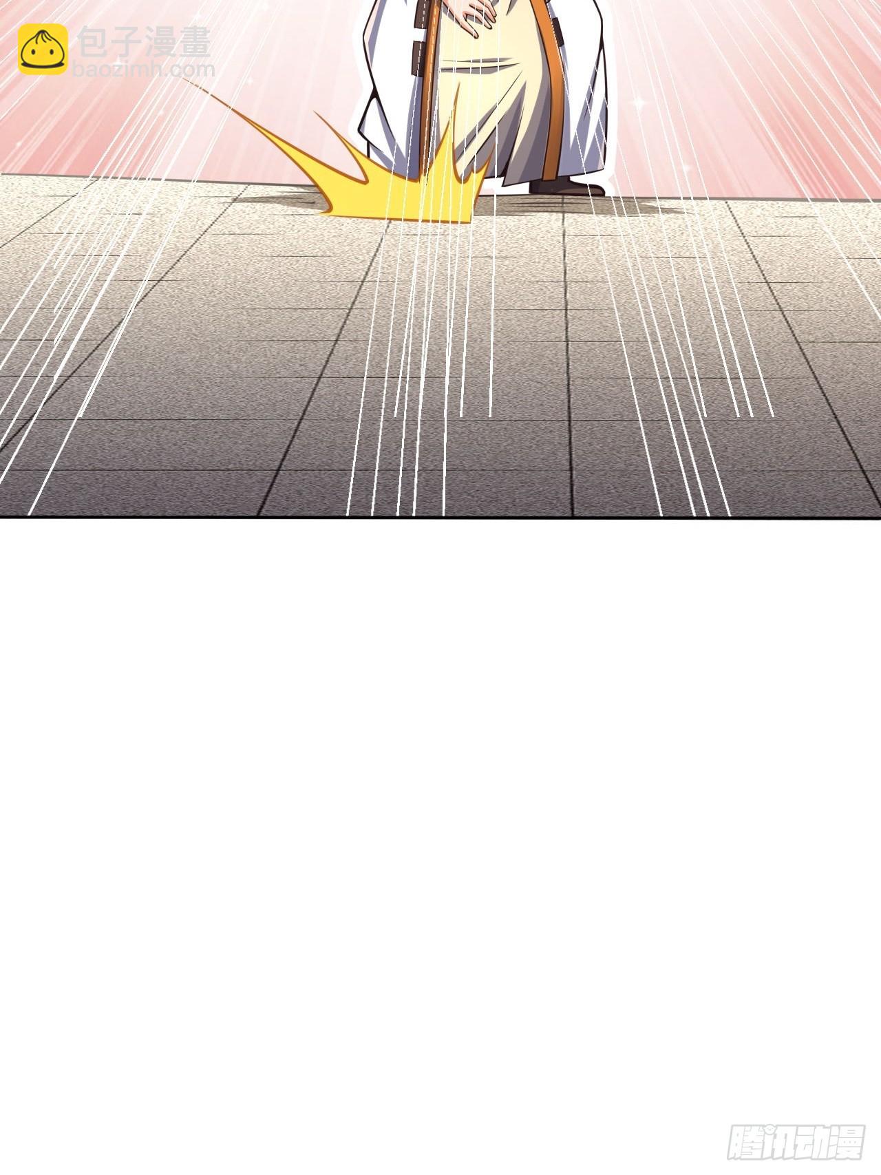 第1话 我是大反派？(1/2)-第3话