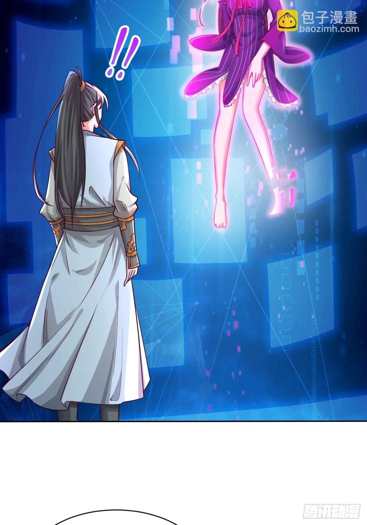 第1话 我是大反派？(1/2)-第3话