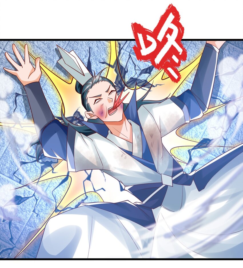 第33话 头上带点绿-第37话