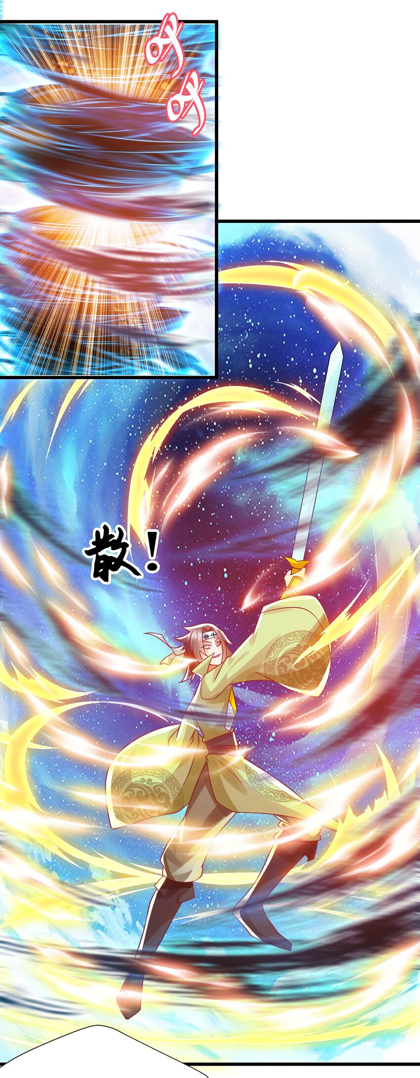 第35话 顾天星秒杀生死境-第39话