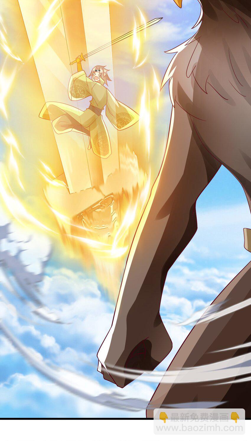 第35话 顾天星秒杀生死境-第39话