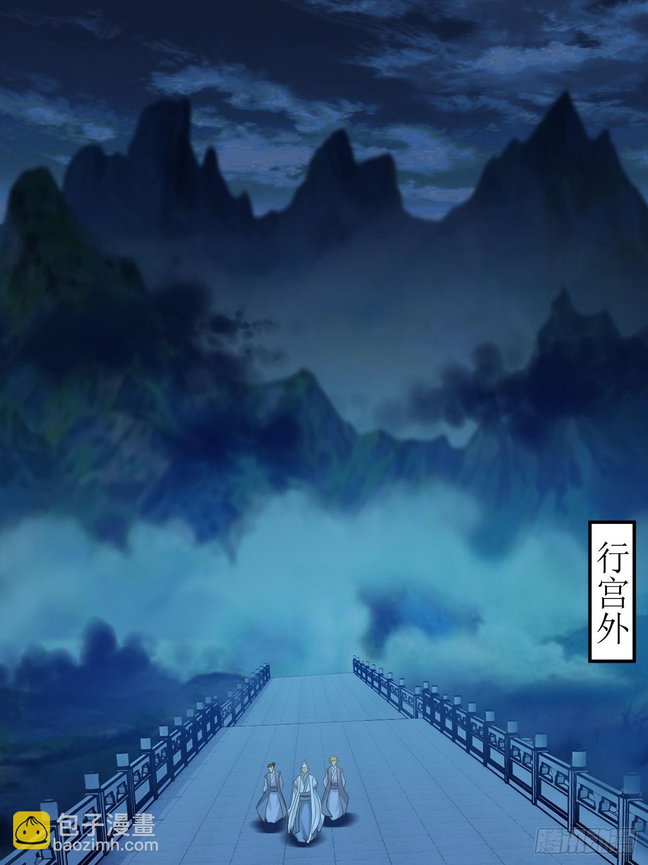 第5话 她身子好不一样-第7话