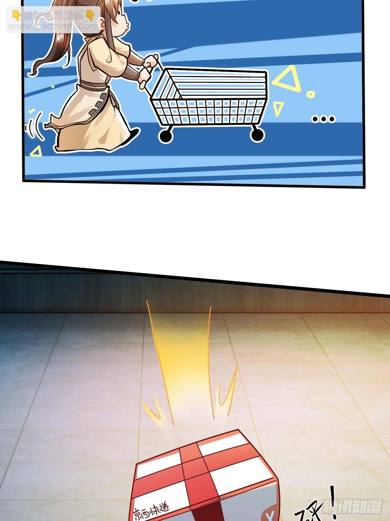 第5话 她身子好不一样-第7话