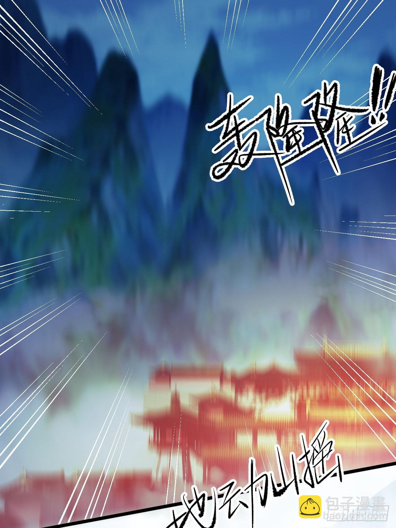 第5话 她身子好不一样-第7话