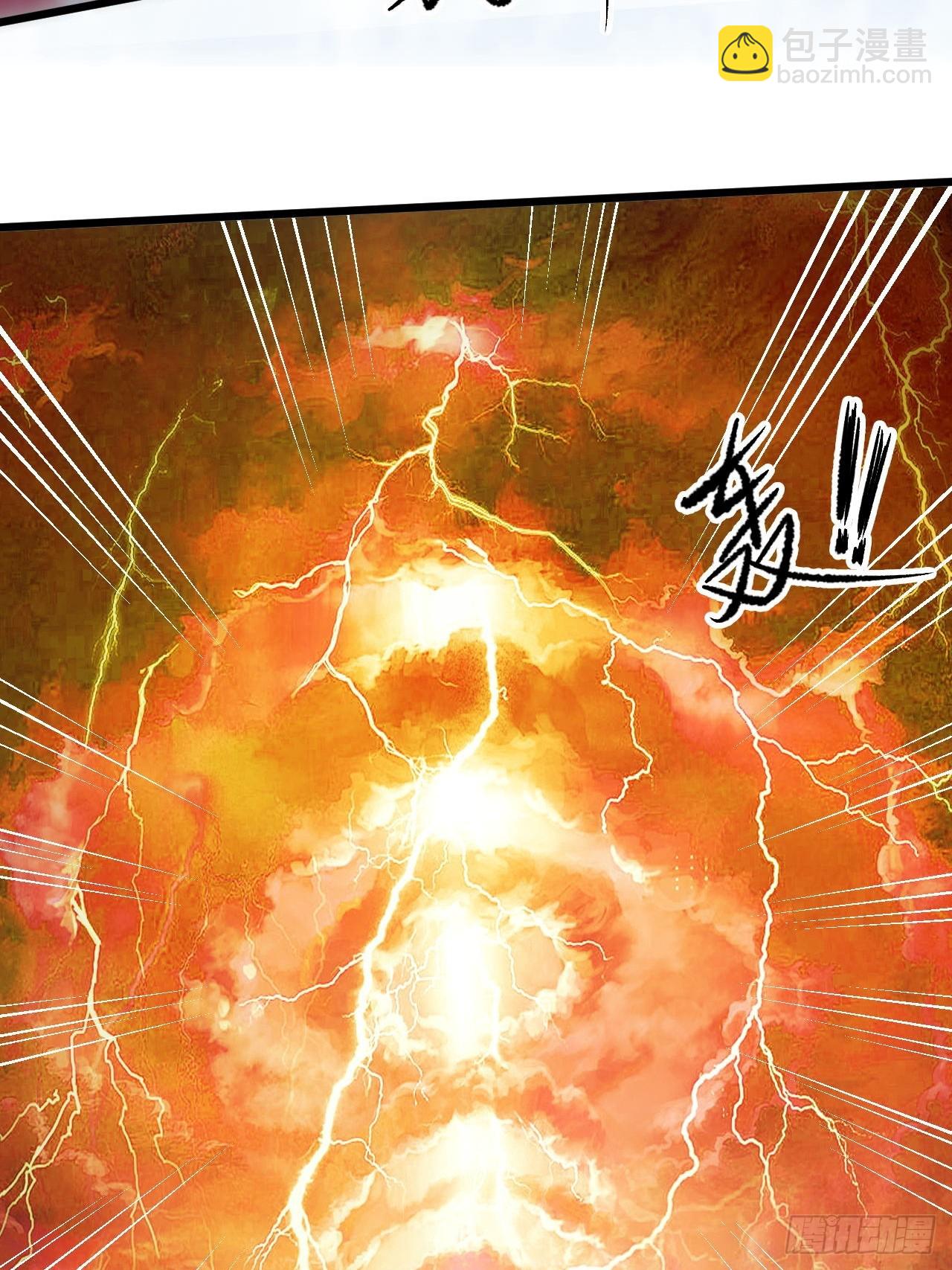 第5话 她身子好不一样-第7话