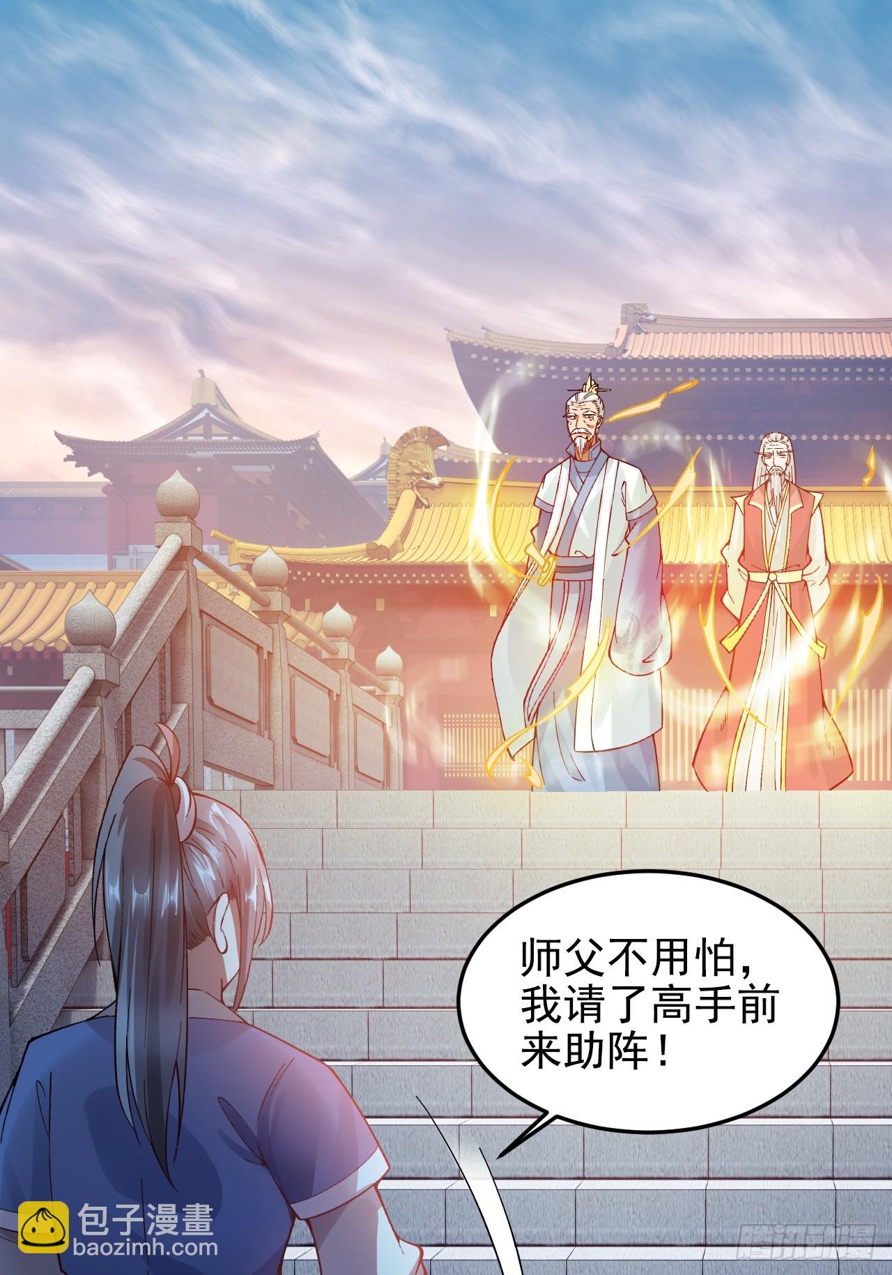 第7话 好戏就要开始了-第9话