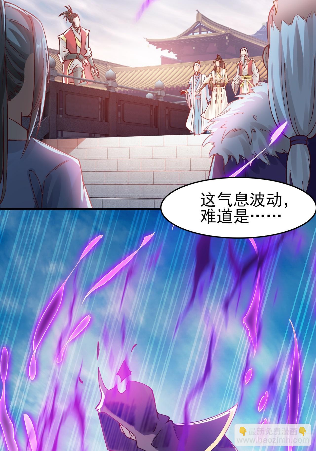 第7话 好戏就要开始了-第9话