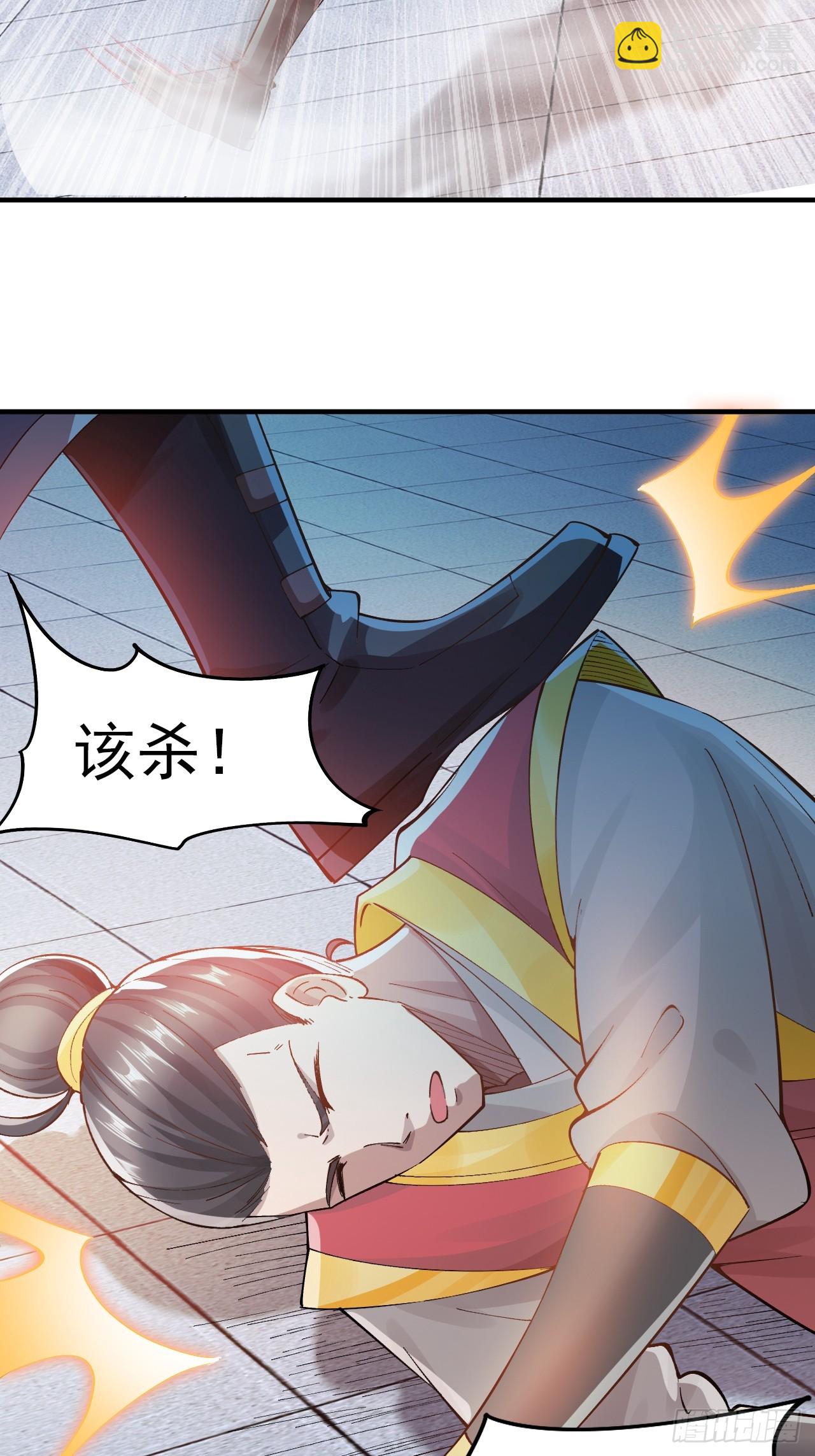 第7话 好戏就要开始了-第9话