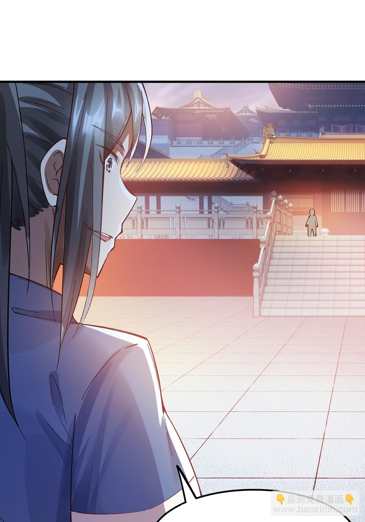 第7话 好戏就要开始了-第9话