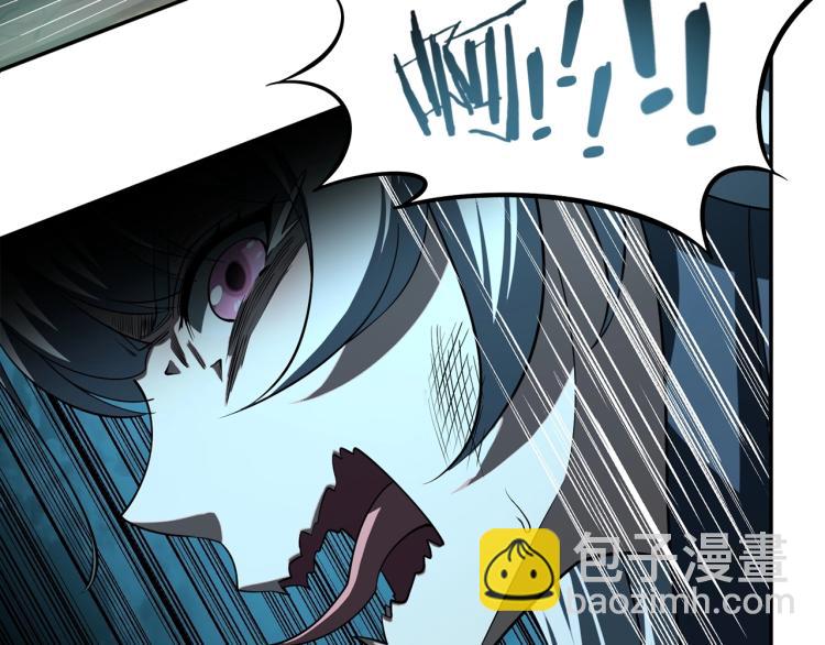 第1话 最弱宗主与最强宗主(1/3)-第1话