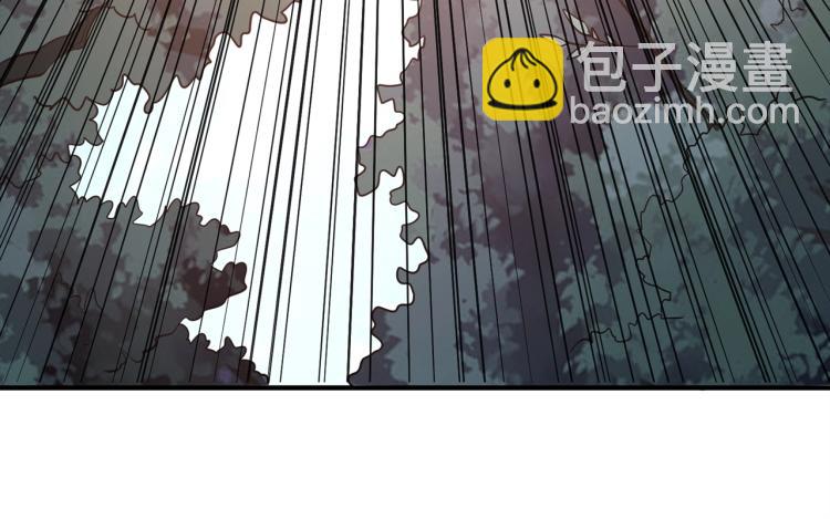 第1话 最弱宗主与最强宗主(1/3)-第1话