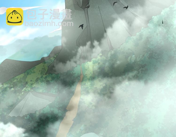 第1话 最弱宗主与最强宗主(1/3)-第1话