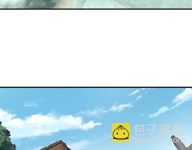第1话 最弱宗主与最强宗主(1/3)-第1话