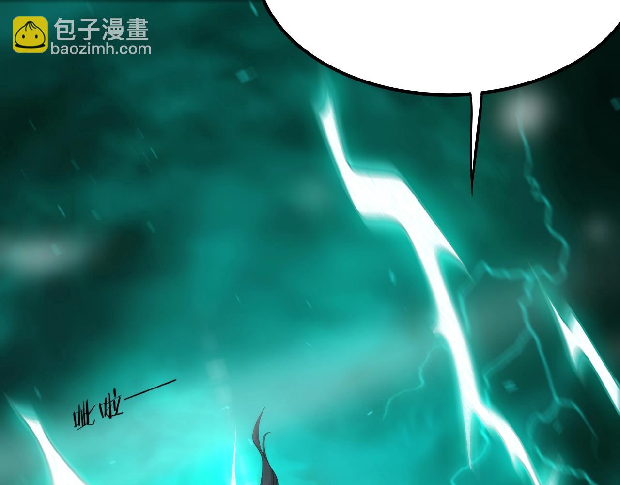 第11话 垂死挣扎(1/4)-第11话